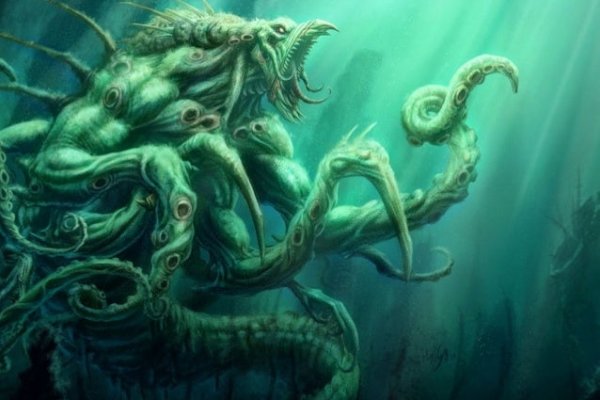 Kraken 13at