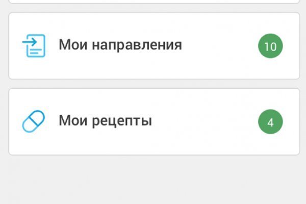 Кракен даркнет плейс