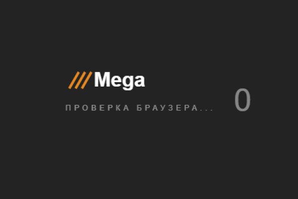 Ссылки зеркала на kraken kraken dark link