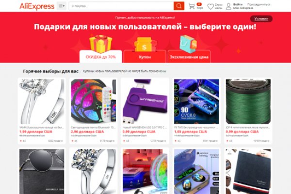 Кракен зеркала krk store com
