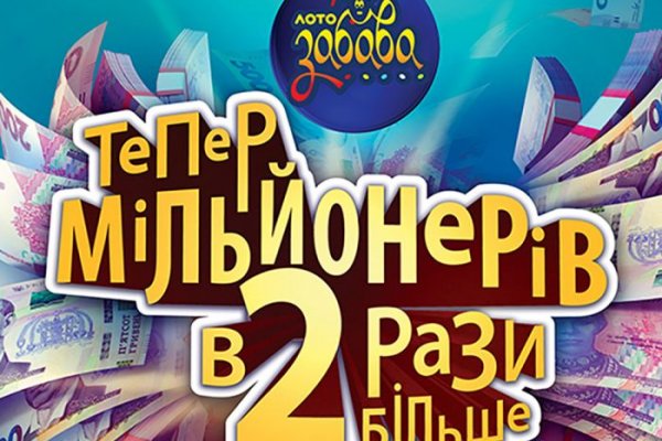 Купить наркотики томск
