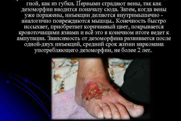 Кракен омг мега