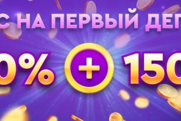 Как найти настоящую кракен даркнет ссылку