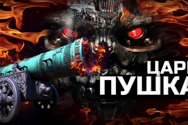 Вывести деньги с кракена