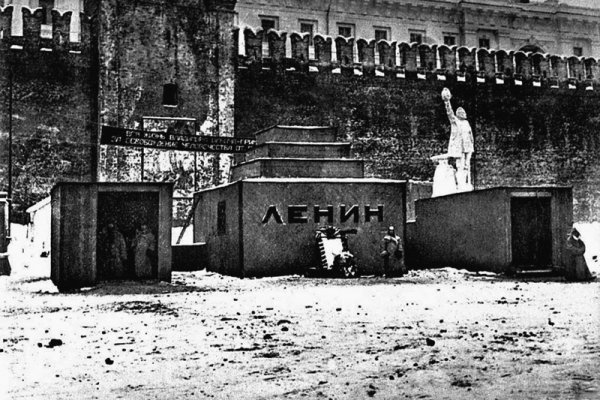 Кракен тор ссылка онион