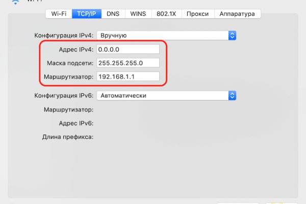 Кракен маркет darknet