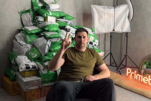 Сайты по продаже наркотиков
