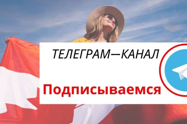 Кракен маркет kr2web in