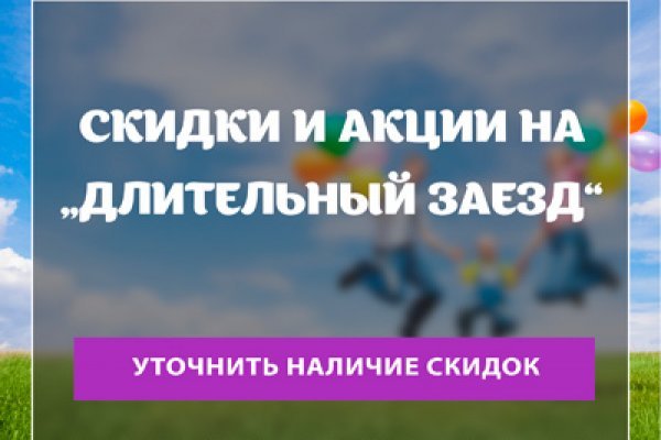 Почему не работает кракен сегодня