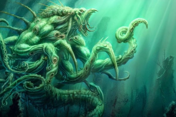 Kraken наркотики