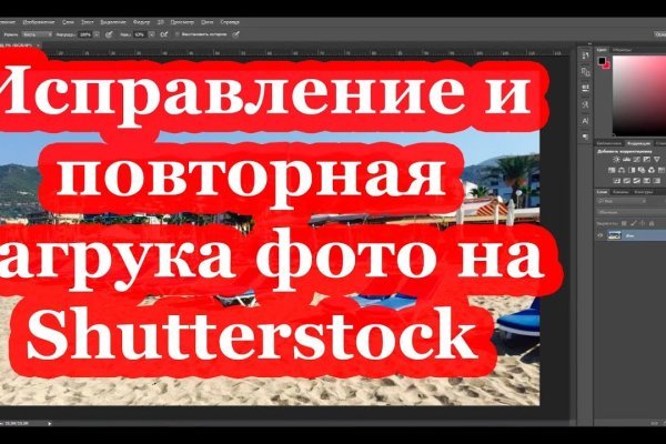 Ссылка на кракен свежая