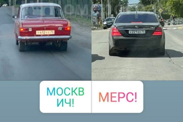 Ссылка кракен сайт зеркало