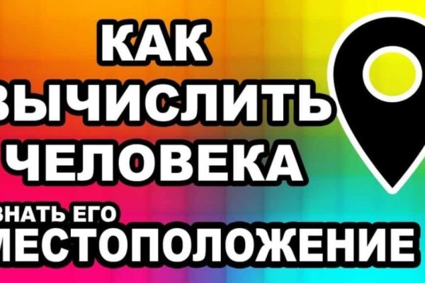 Список луковых tor сайтов