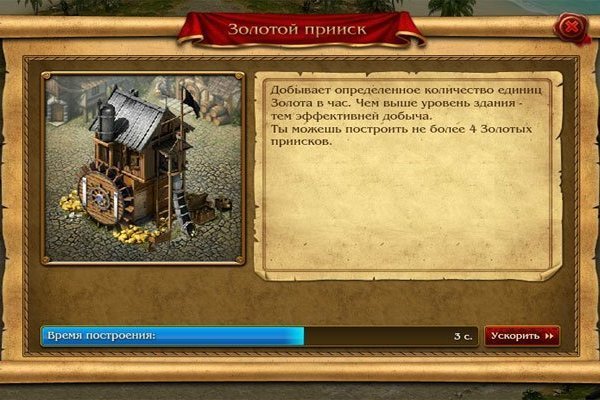 Кракен офф сайт