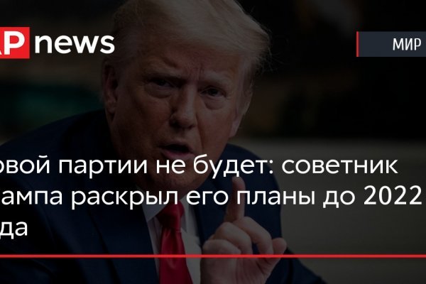 Кракен ссылка тупа германия
