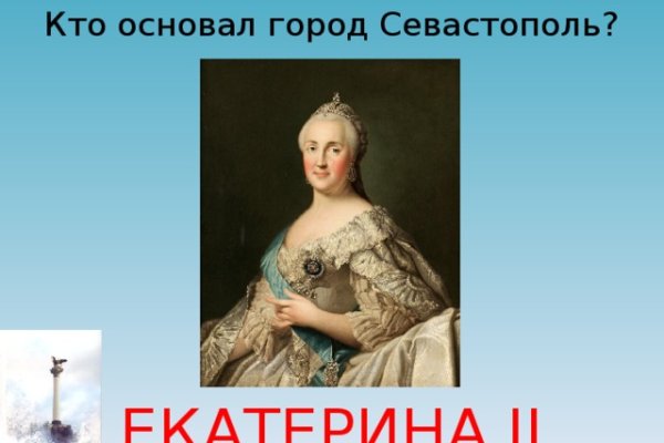 Кракен маркет даркнет только через тор скачать