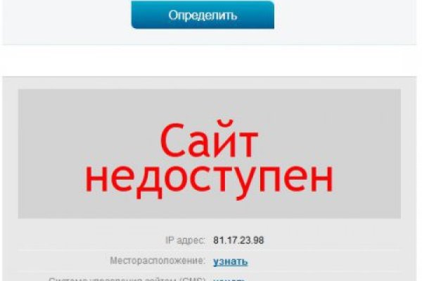 Кракен kr2web in