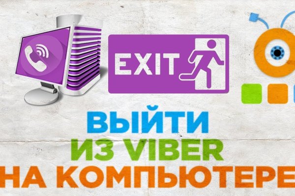 Кракен сайт дарк нет