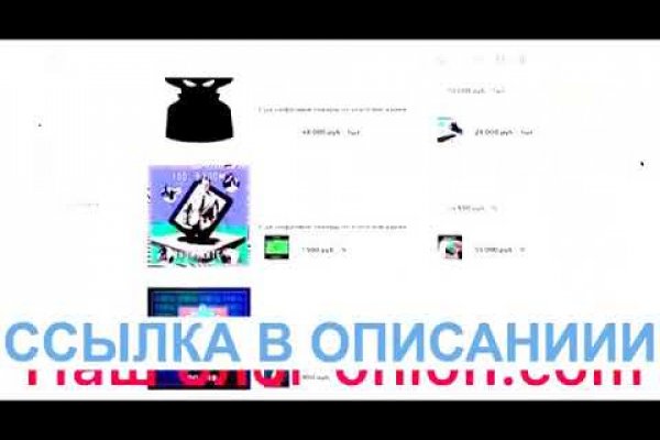 Кракен дарк шоп