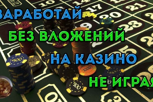 Кракен тор krakens13 at