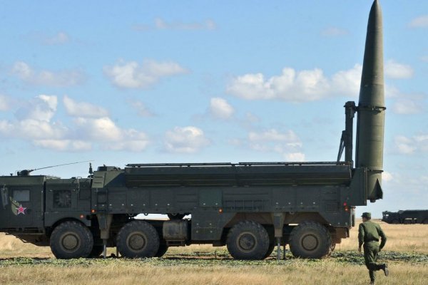 Кракен бошки