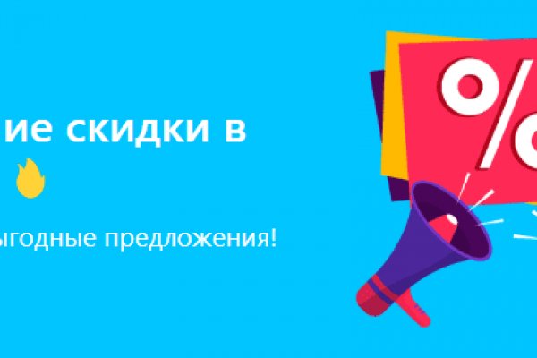 Kraken официальная ссылка tor