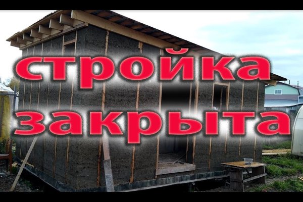 Кракен маркетплейс krk store com