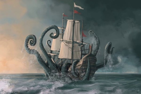 Кракен сайт ссылка kraken 11