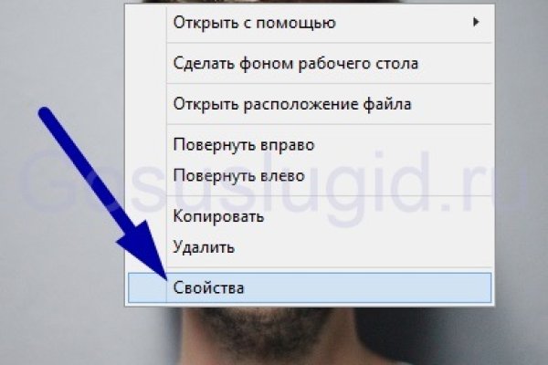 Вход в кракен даркнет