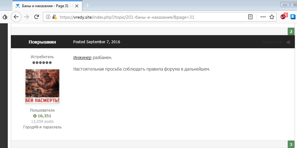 Покупки на кракене даркнет