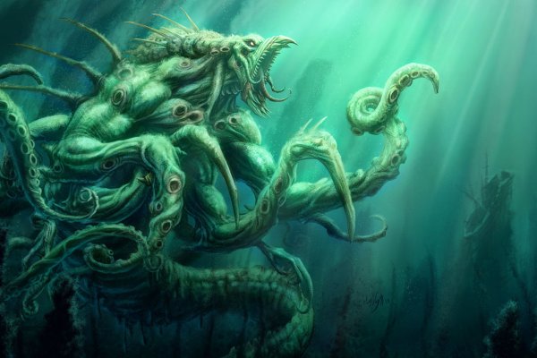 Kraken рабочая ссылка onion