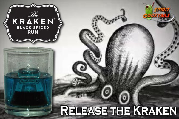 Kraken kr2web in