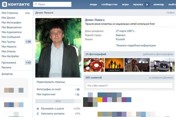Кракен телеграмм магазин