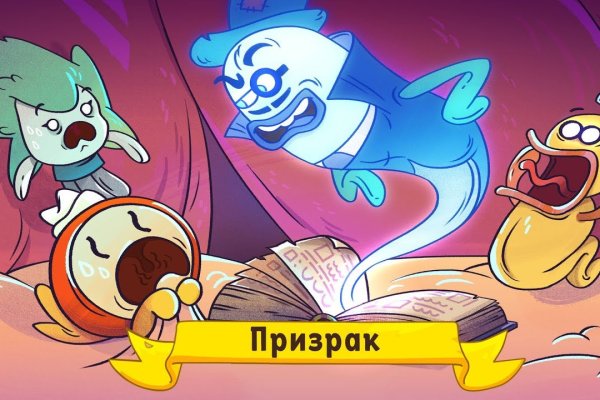 Кракен маркетплейс это