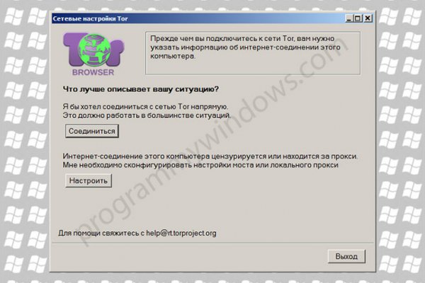 Сайт кракен россия