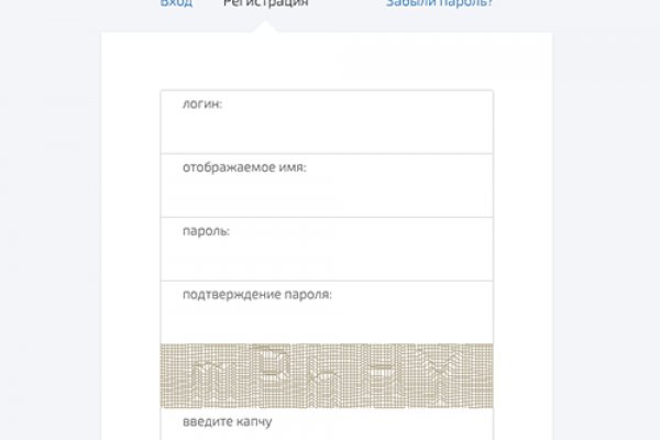 Кракен даркнет стор