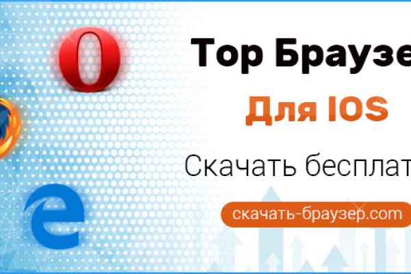 Кракен сайт маркетплейс
